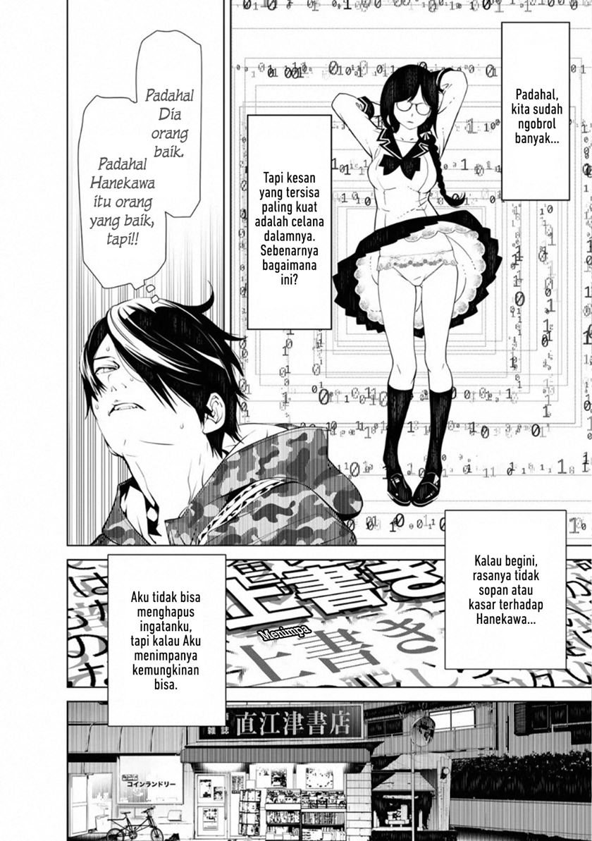 Bakemonogatari Chapter 67 Gambar 4