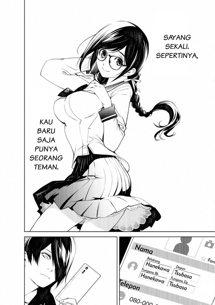 Bakemonogatari Chapter 67 Gambar 8