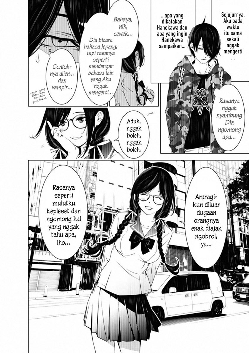 Bakemonogatari Chapter 66 Gambar 15
