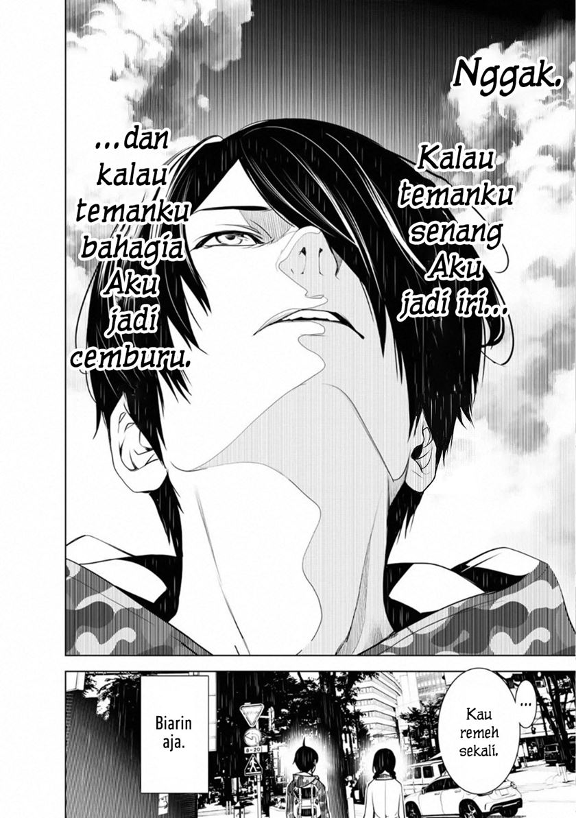 Bakemonogatari Chapter 66 Gambar 17