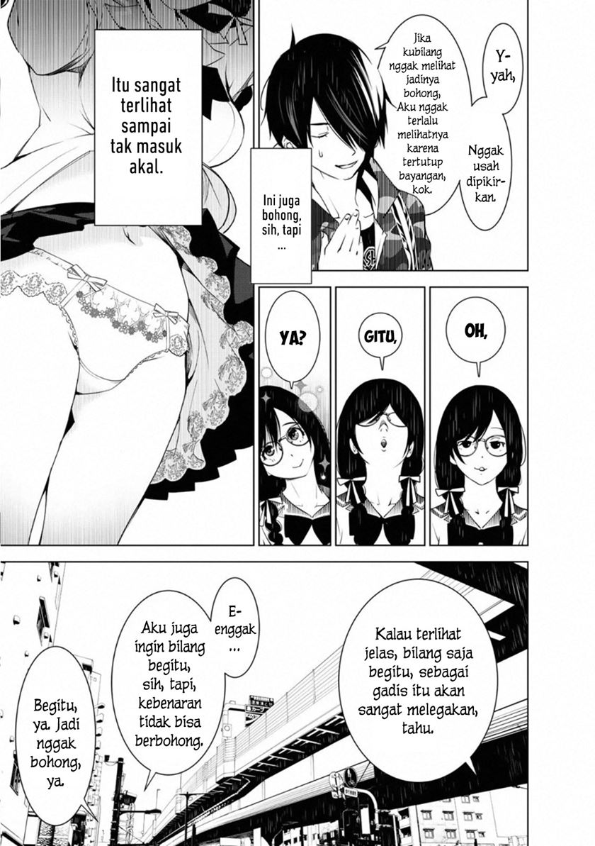 Bakemonogatari Chapter 66 Gambar 5