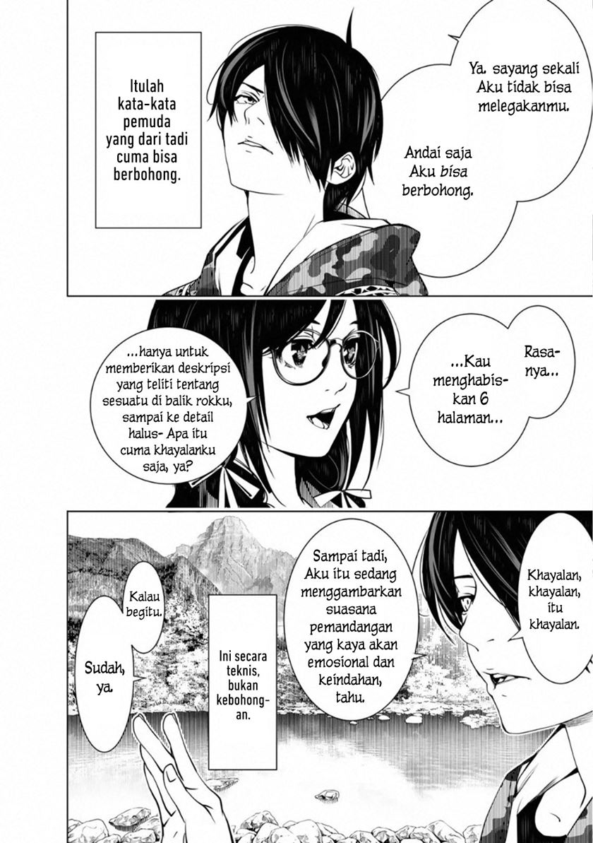Bakemonogatari Chapter 66 Gambar 6