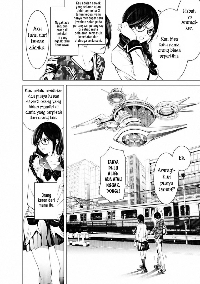 Bakemonogatari Chapter 66 Gambar 8