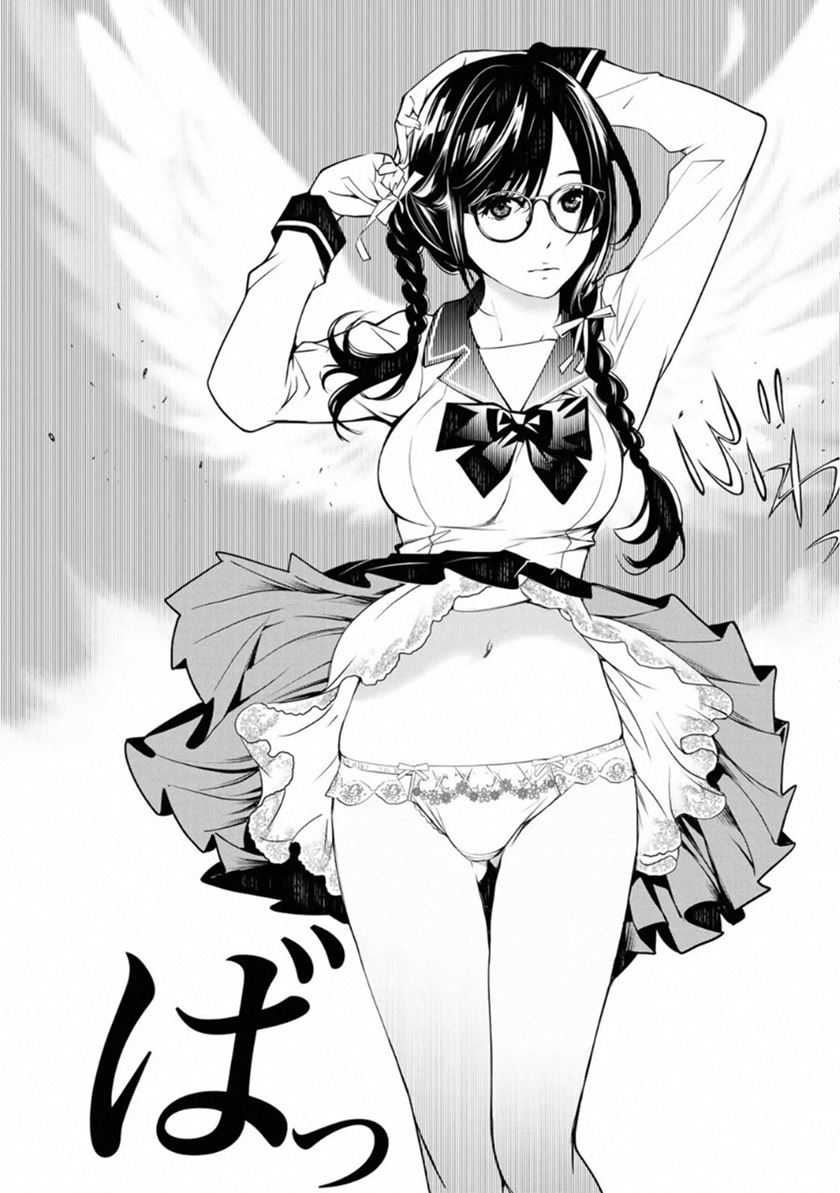 Bakemonogatari Chapter 65 Gambar 14