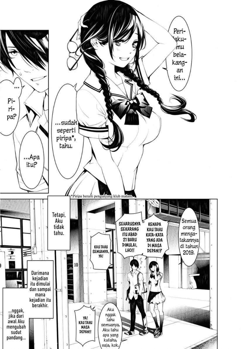 Bakemonogatari Chapter 65 Gambar 3