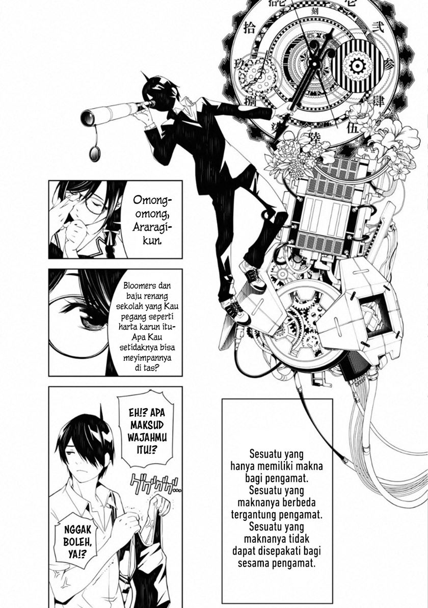 Bakemonogatari Chapter 65 Gambar 6