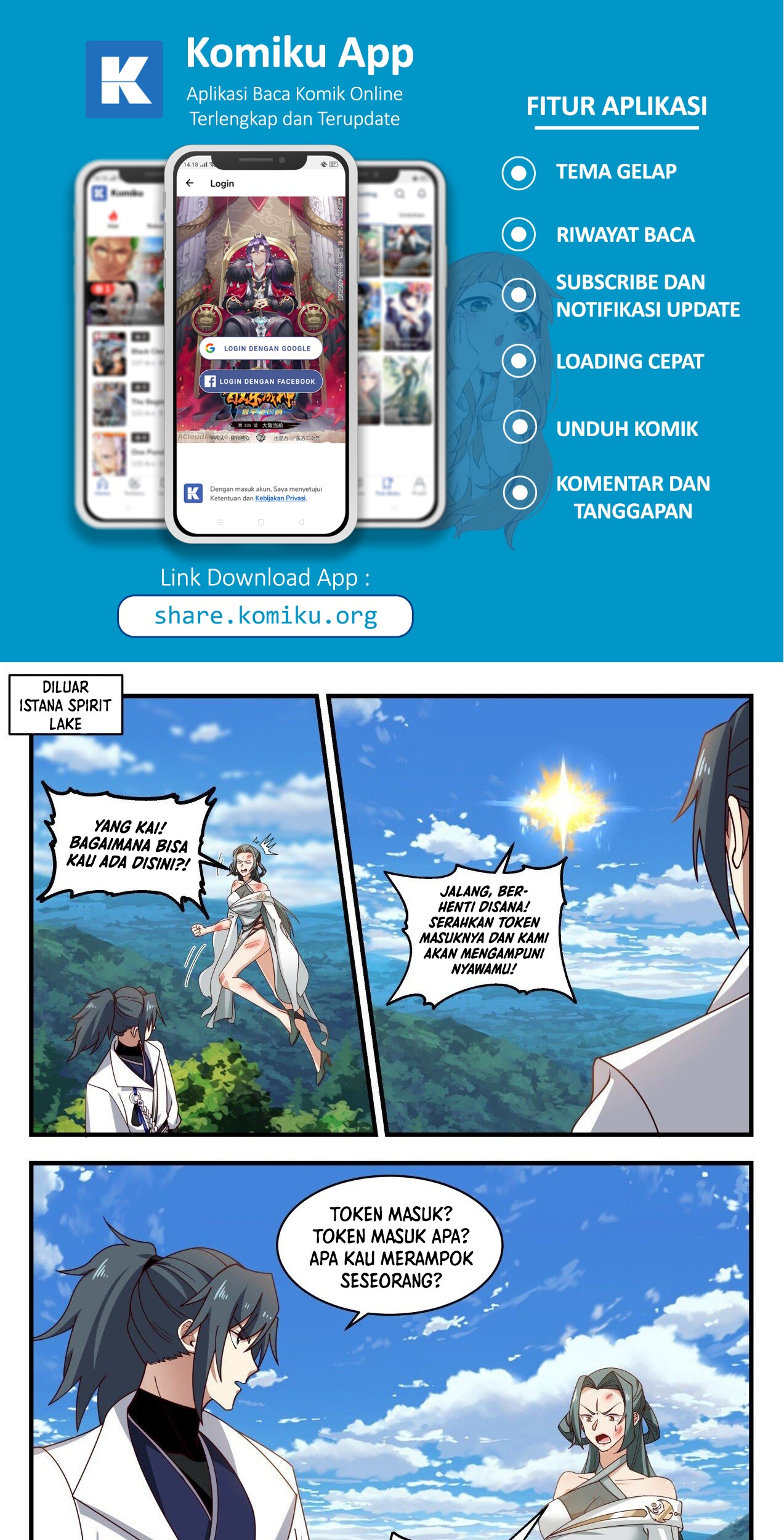 Martial Peak Part 1 Chapter 1977 - https://img.komiku.org/uploads2/2485869-3_part1.jpg