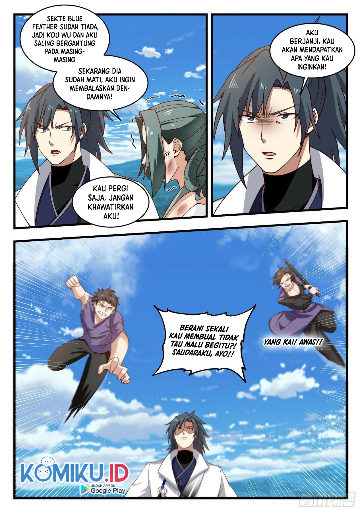 Martial Peak Part 1 Chapter 1977 - https://img.komiku.org/uploads2/2485869-5.jpg