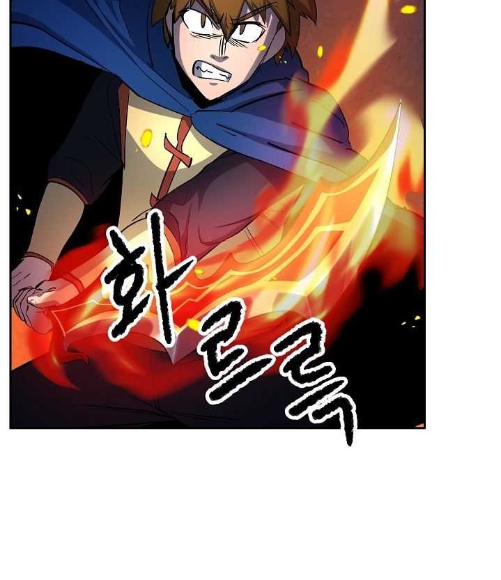 The Heavenly Demon Destroys the Lich King’s Murim Chapter 25 Gambar 21