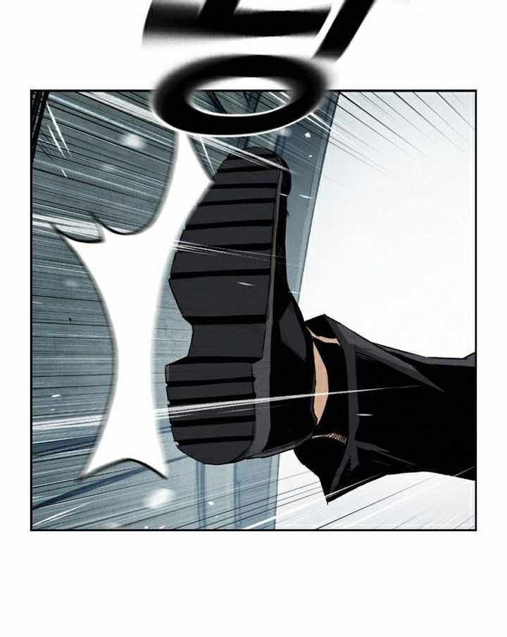 One Hundred Player Battleground Chapter 13 Gambar 24