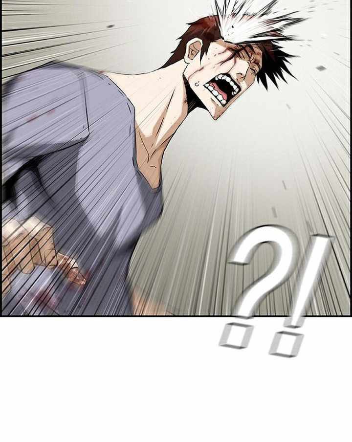 One Hundred Player Battleground Chapter 13 Gambar 6