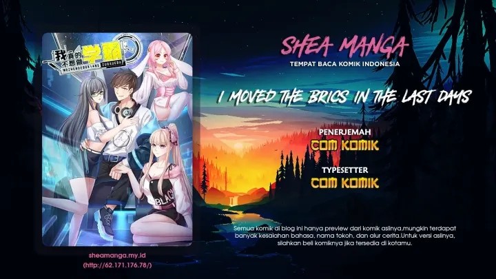 Baca Komik I Really Don’t Want To Be A School Master Chapter 11 Gambar 1