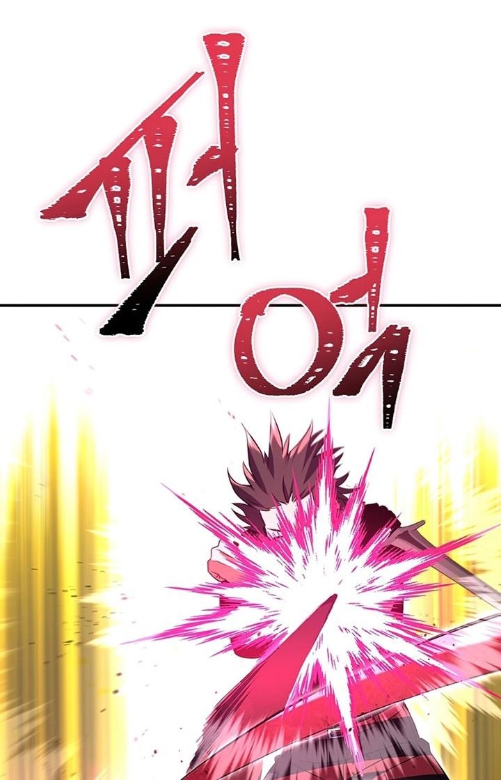 Maxed Out Leveling Chapter 30 Gambar 33