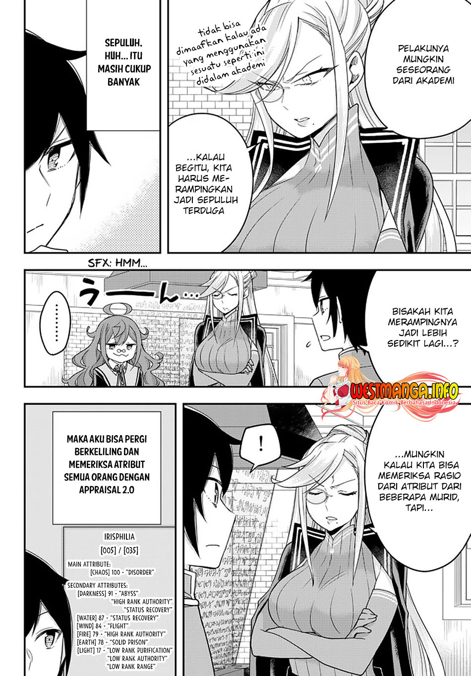 Jitsu wa Ore, Saikyou deshita? Chapter 43 Gambar 19