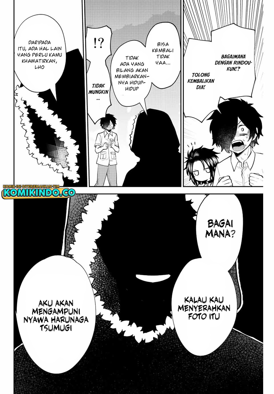 The Witch Controls Her Age and Magic With a Kiss Chapter 34 Gambar 13