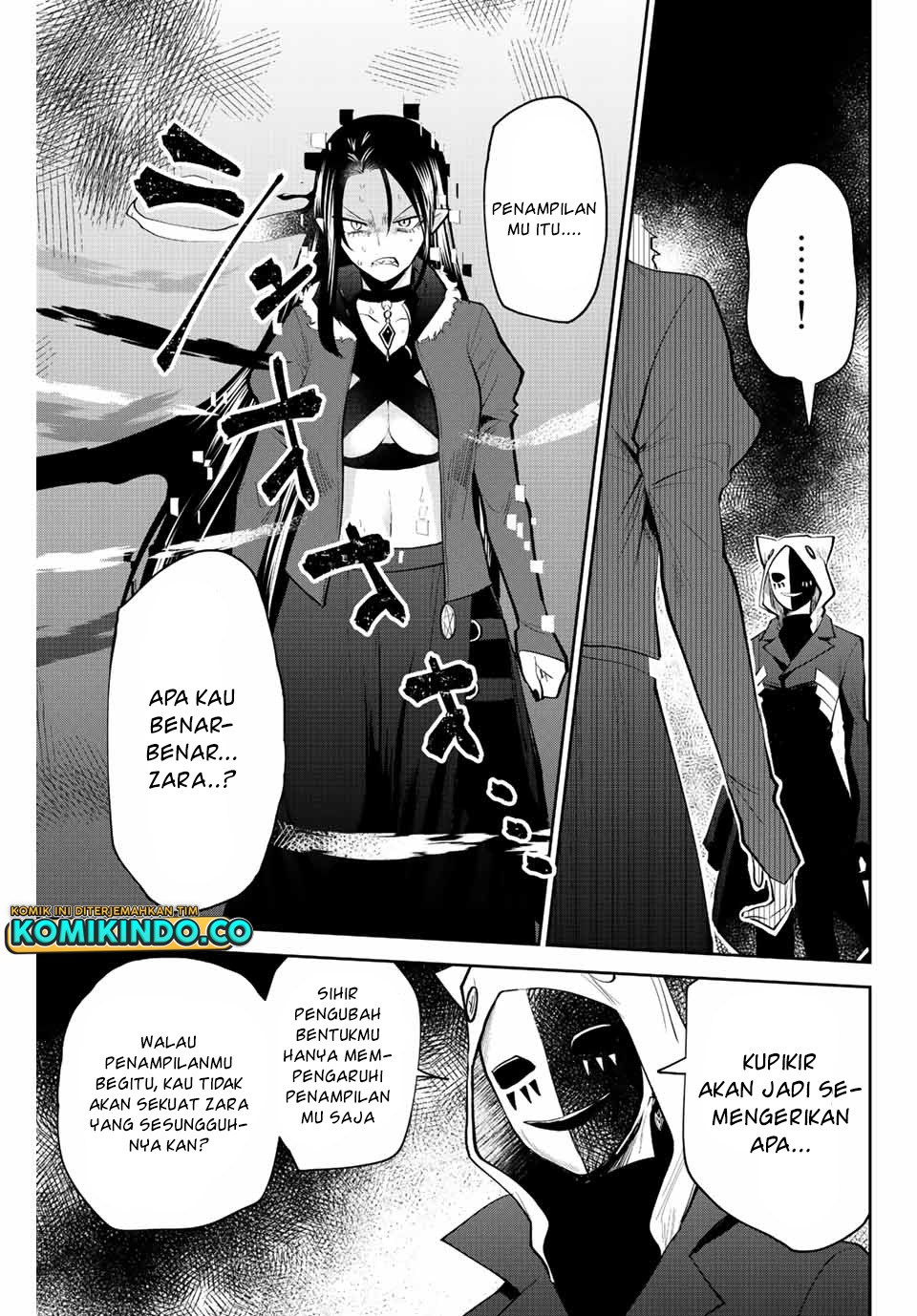 The Witch Controls Her Age and Magic With a Kiss Chapter 34 Gambar 16