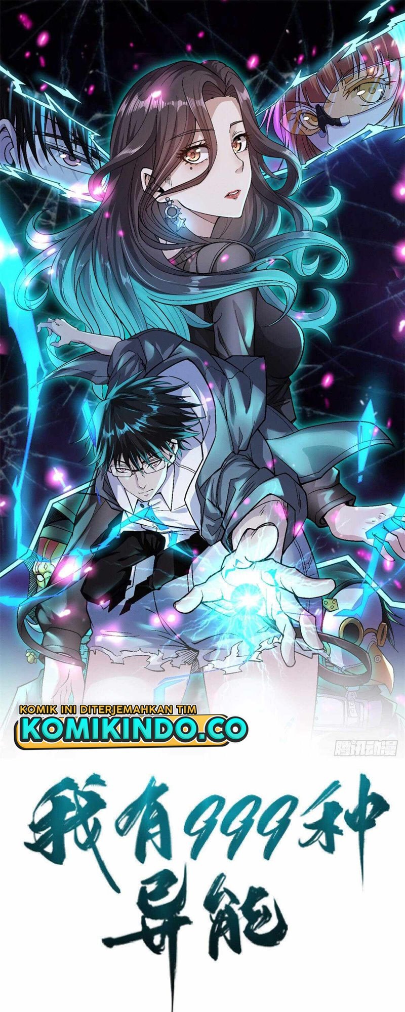 Baca Manhua I Can Snatch 999 Types of Abilities Chapter 58 Gambar 2