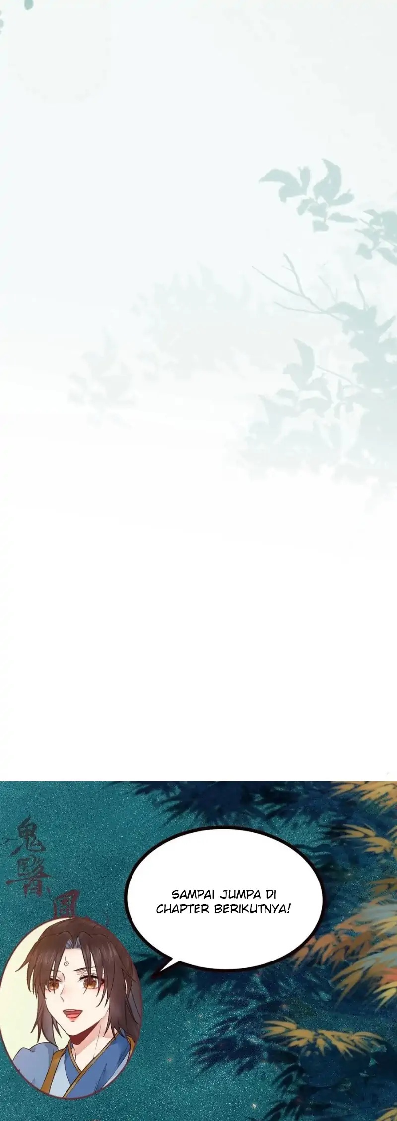 The Ghostly Doctor Chapter 445 Gambar 19