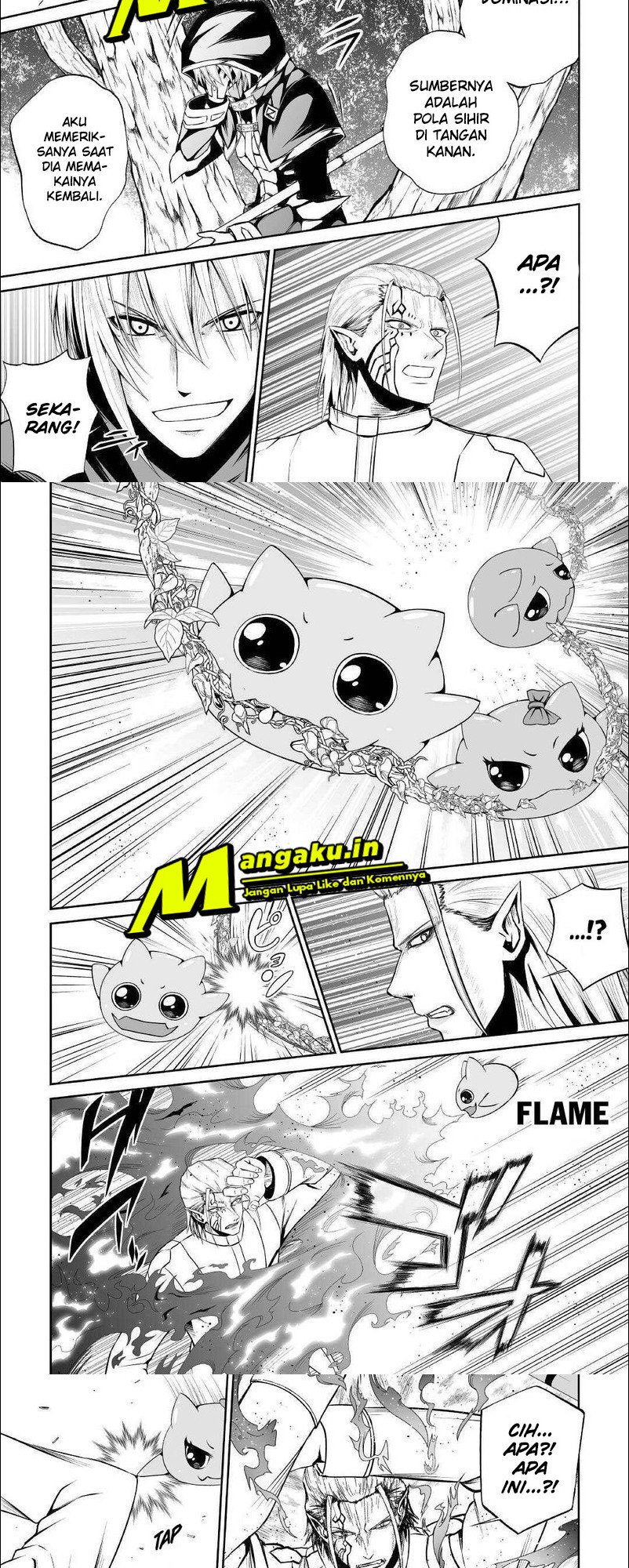 Jaryuu Tensei Chapter 40.1 Gambar 5