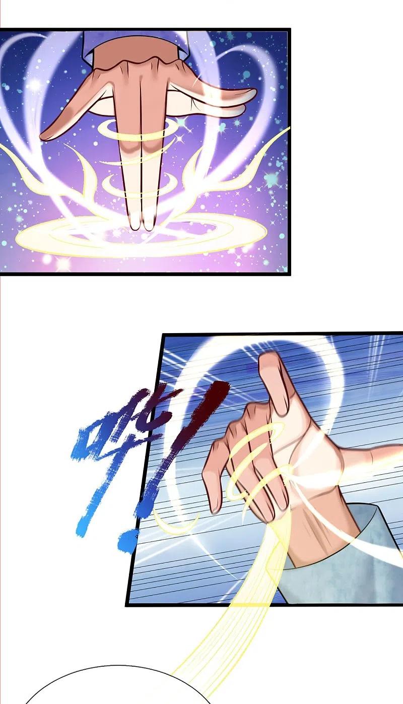 Immortal Daddy Xianzun Chapter 284 Gambar 31