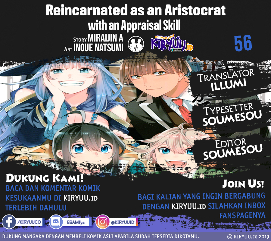 Baca Komik Reincarnated as an Aristocrat with an Appraisal Skill Chapter 56 Gambar 1