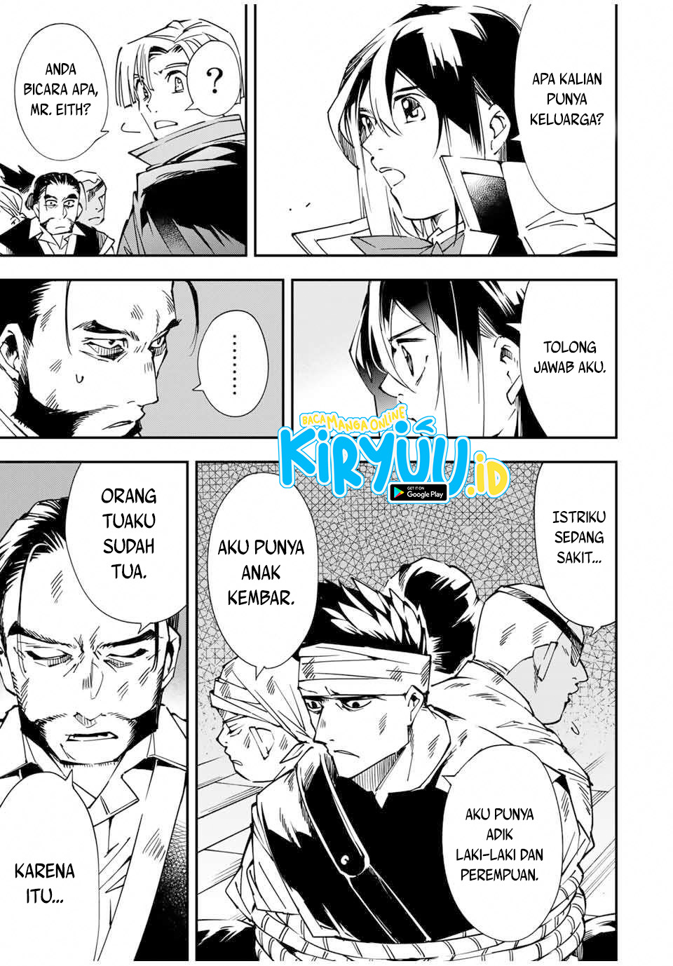 Reincarnated as an Aristocrat with an Appraisal Skill Chapter 56 Gambar 16