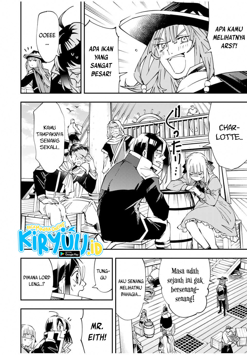Reincarnated as an Aristocrat with an Appraisal Skill Chapter 56 Gambar 3