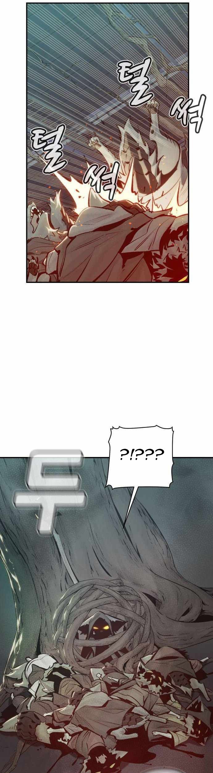 Alone Necromancer Chapter 29 Gambar 143