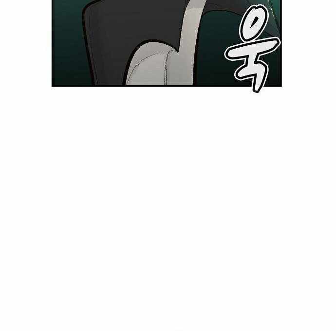 Alone Necromancer Chapter 29 Gambar 80