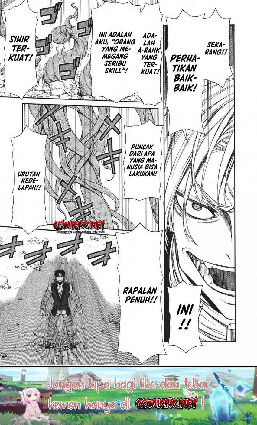 Shinmai Ossan Bouken-sha, Saikyou paati ni shinu hodo kitae rarete Muteki ni naru Chapter 09 Gambar 13