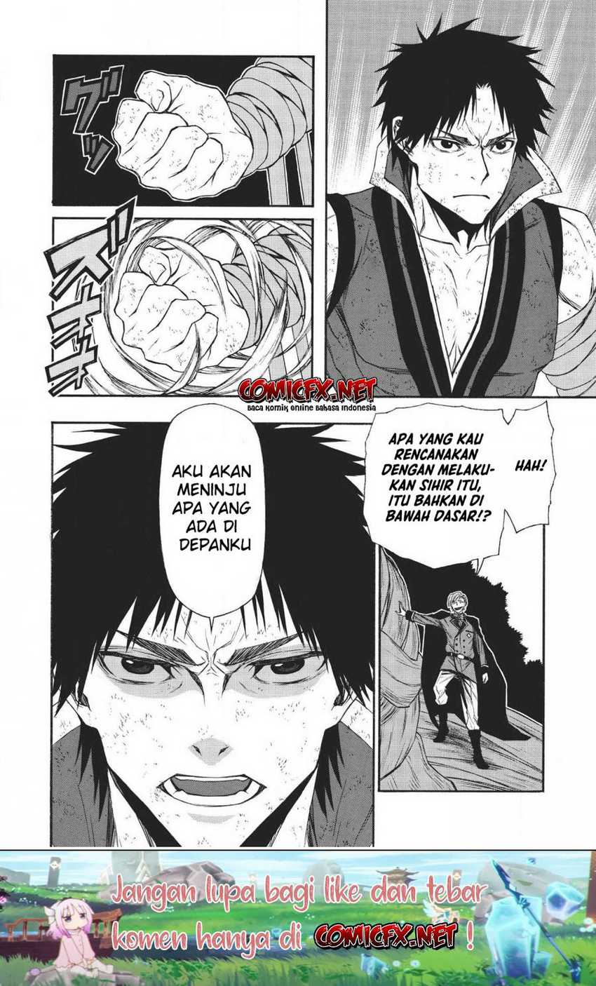 Shinmai Ossan Bouken-sha, Saikyou paati ni shinu hodo kitae rarete Muteki ni naru Chapter 09 Gambar 15