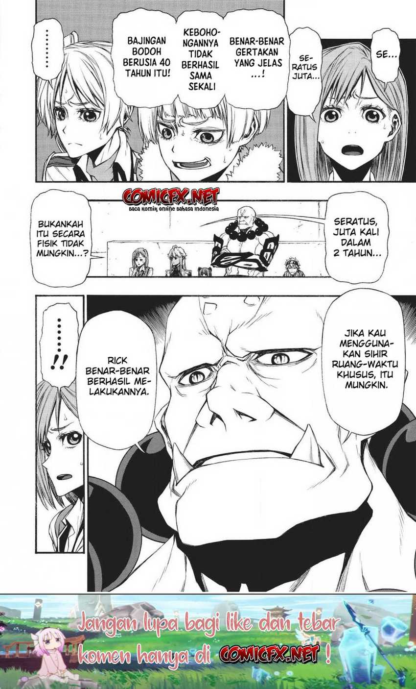Shinmai Ossan Bouken-sha, Saikyou paati ni shinu hodo kitae rarete Muteki ni naru Chapter 09 Gambar 17