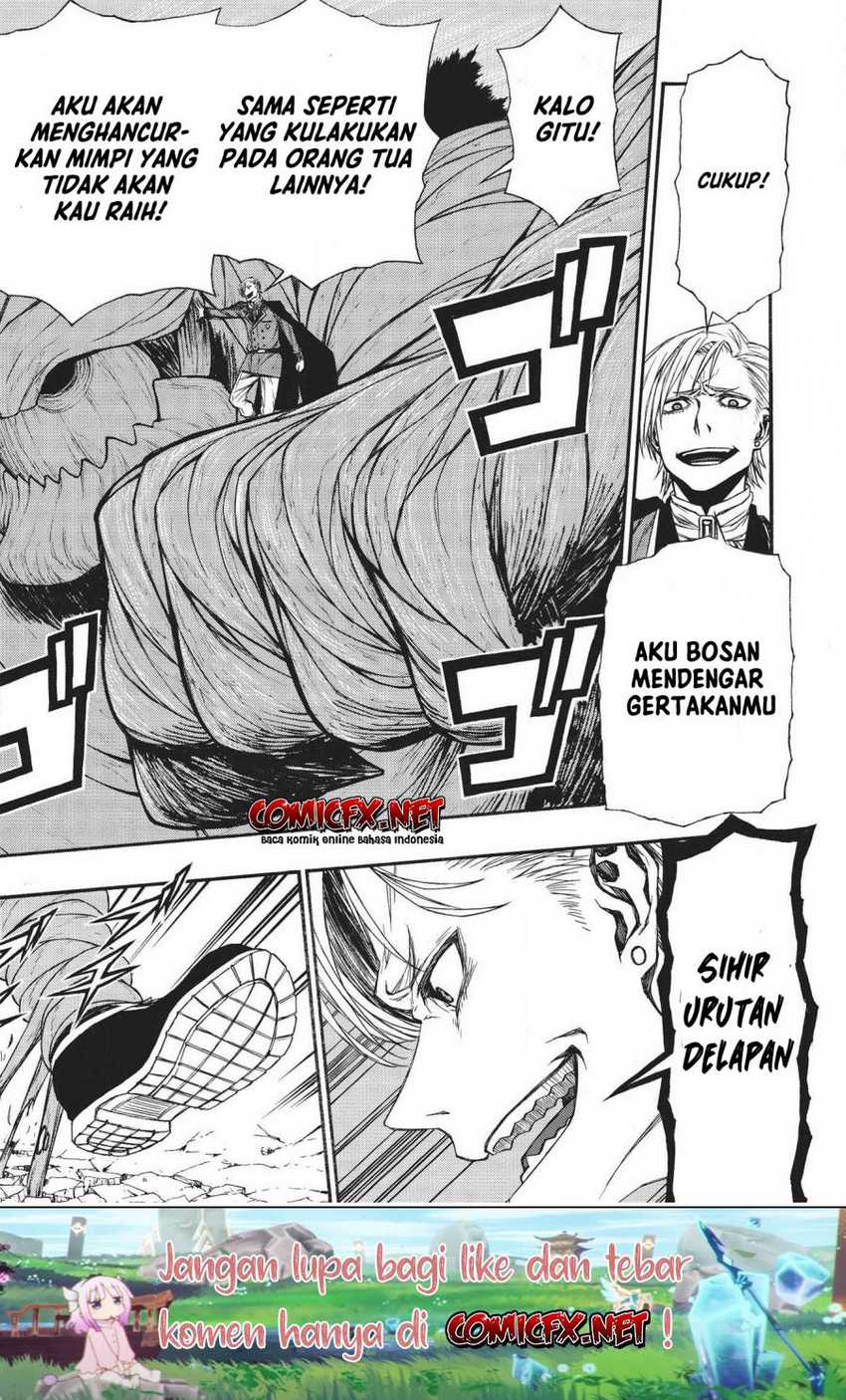 Shinmai Ossan Bouken-sha, Saikyou paati ni shinu hodo kitae rarete Muteki ni naru Chapter 09 Gambar 18
