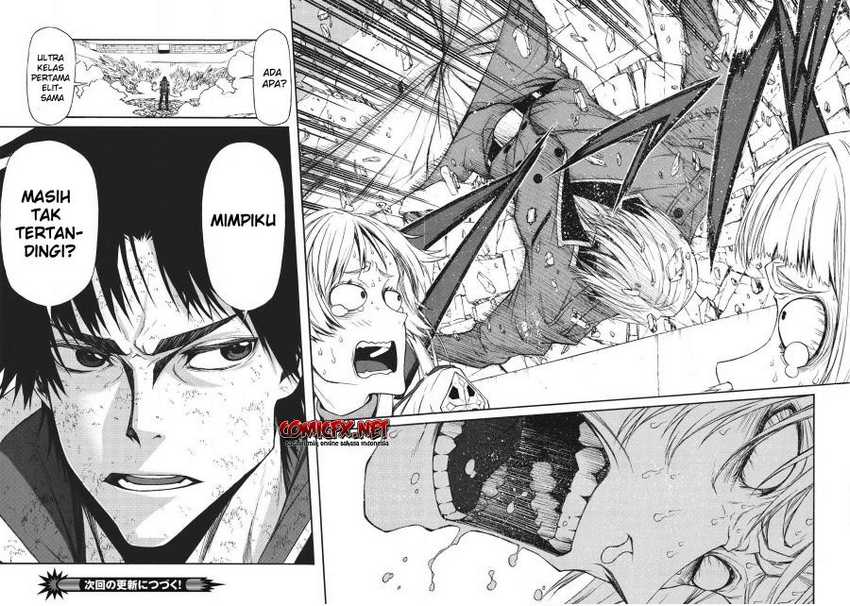 Shinmai Ossan Bouken-sha, Saikyou paati ni shinu hodo kitae rarete Muteki ni naru Chapter 09 Gambar 22