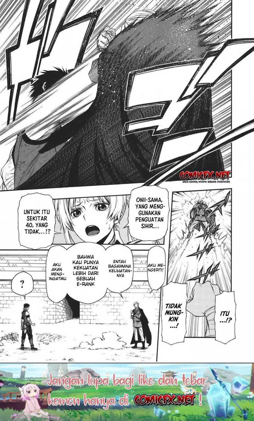 Shinmai Ossan Bouken-sha, Saikyou paati ni shinu hodo kitae rarete Muteki ni naru Chapter 09 Gambar 5