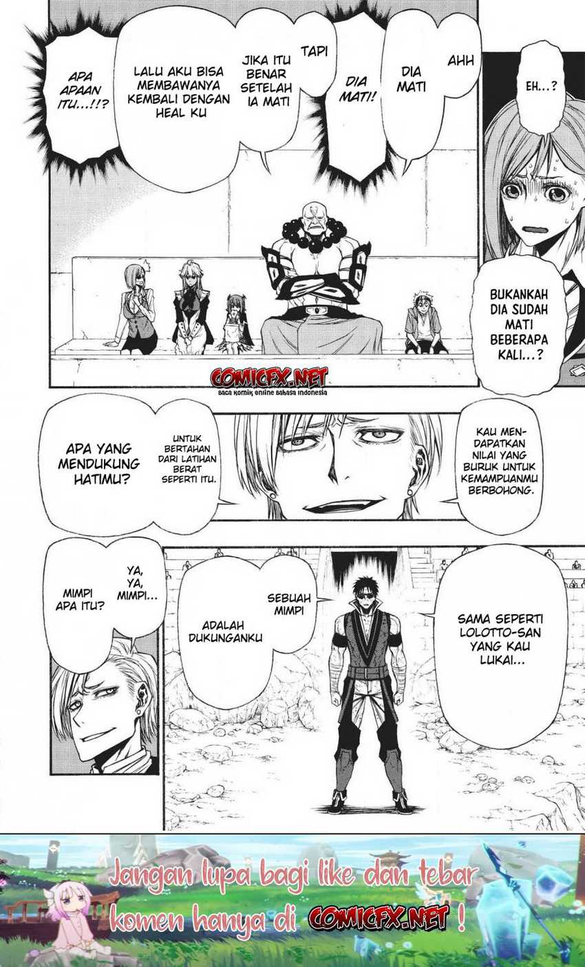 Shinmai Ossan Bouken-sha, Saikyou paati ni shinu hodo kitae rarete Muteki ni naru Chapter 09 Gambar 8