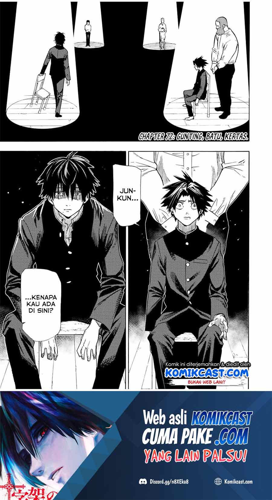 Baca Manga Juujika no Rokunin Chapter 72 Gambar 2