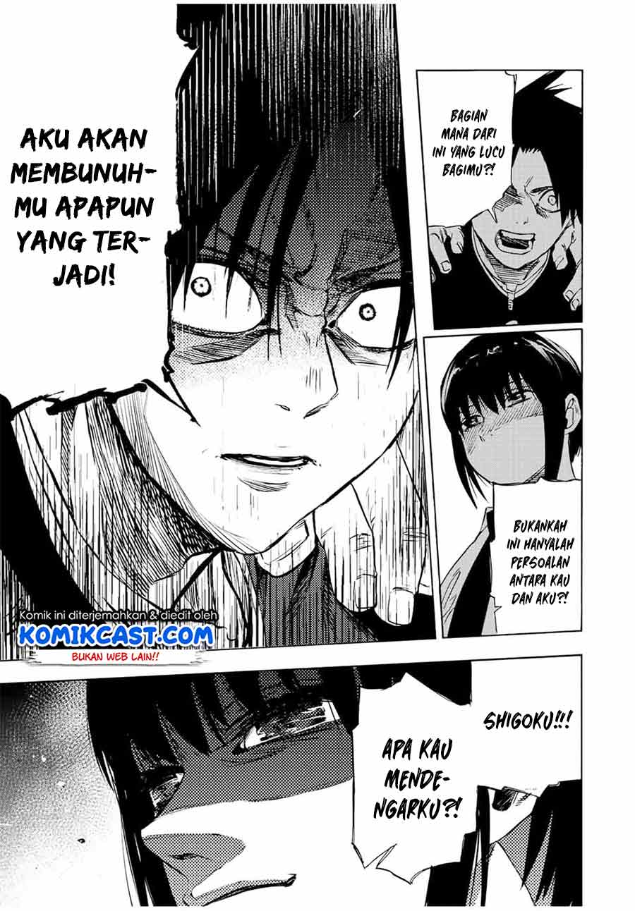 Juujika no Rokunin Chapter 72 Gambar 6