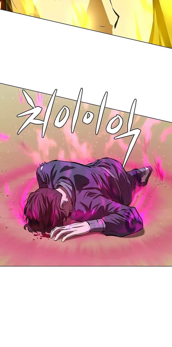 Weak Teacher Chapter 58 Gambar 20