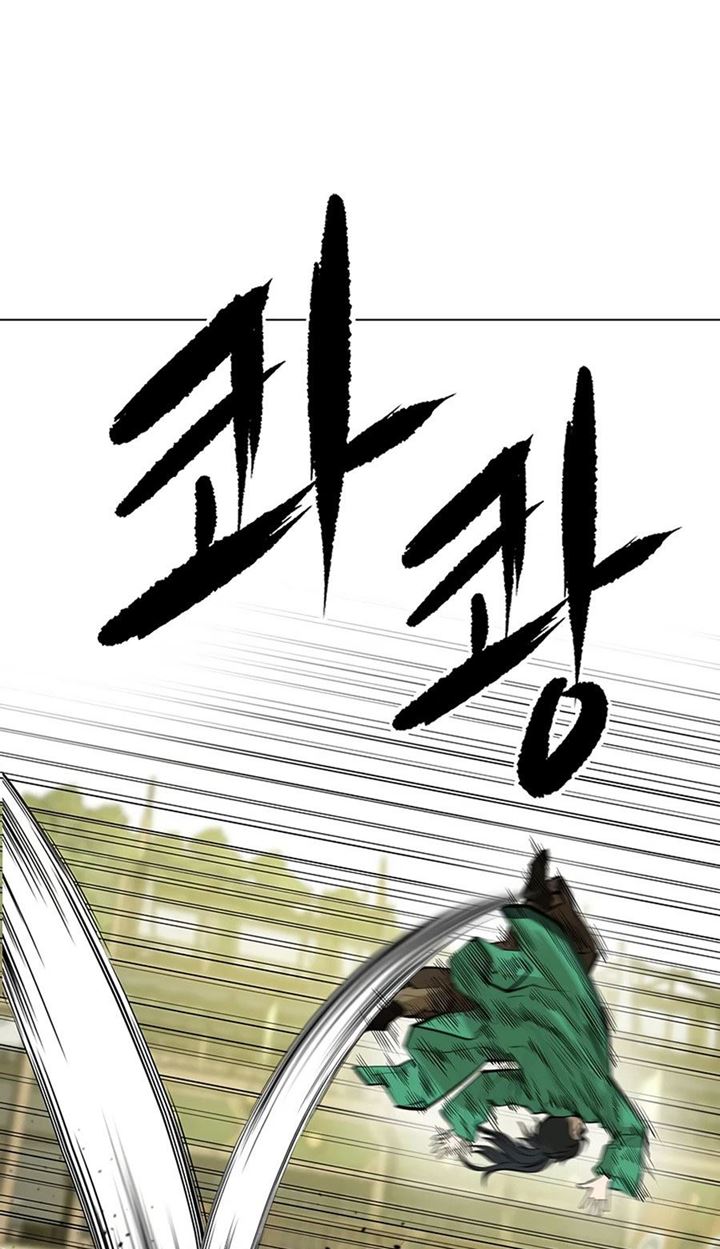 Weak Teacher Chapter 58 Gambar 66