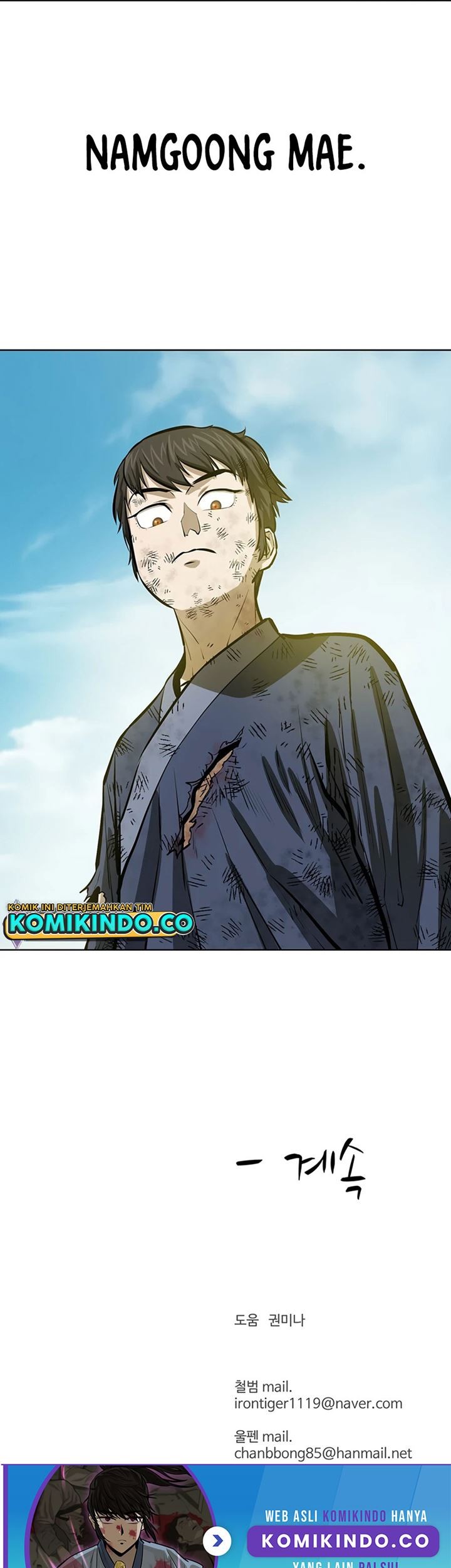 Weak Teacher Chapter 58 Gambar 90