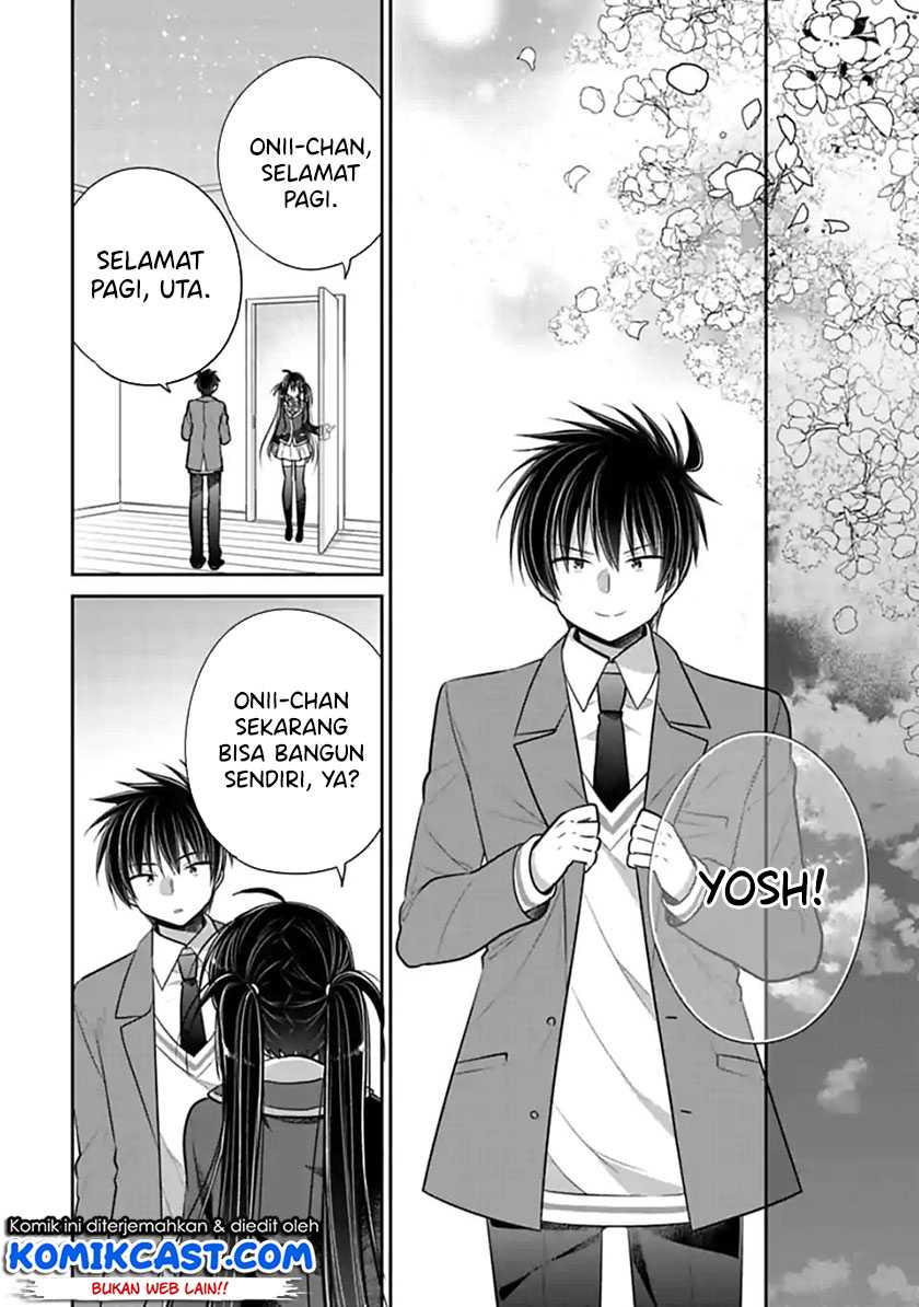 Siscon Ani to Brocon Imouto ga Shoujiki ni Nattara Chapter 47 Gambar 6