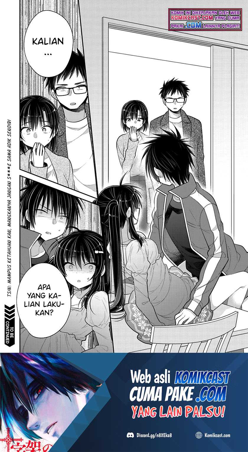 Siscon Ani to Brocon Imouto ga Shoujiki ni Nattara Chapter 44 Gambar 11