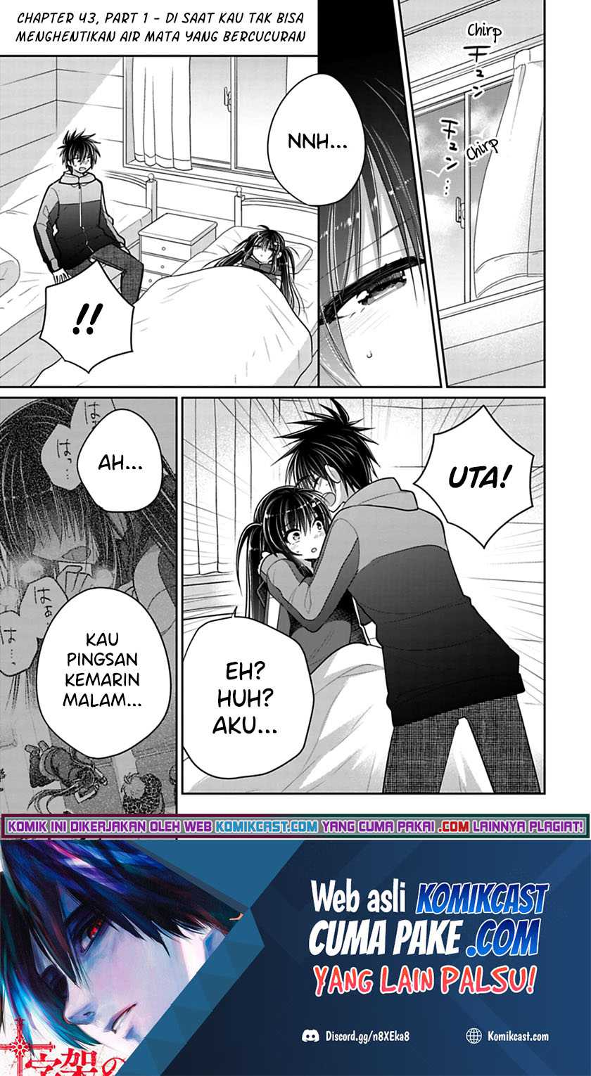 Baca Manga Siscon Ani to Brocon Imouto ga Shoujiki ni Nattara Chapter 43.1 Gambar 2