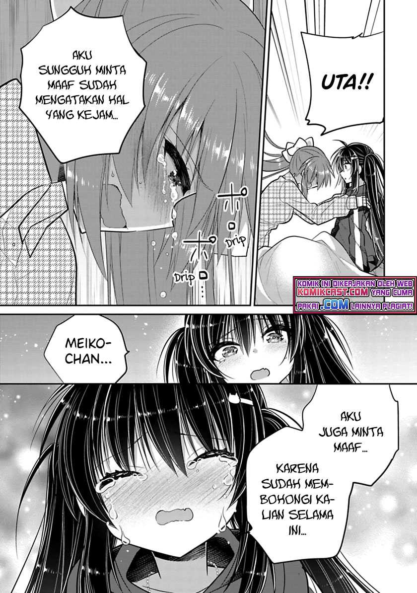 Siscon Ani to Brocon Imouto ga Shoujiki ni Nattara Chapter 43.1 Gambar 6