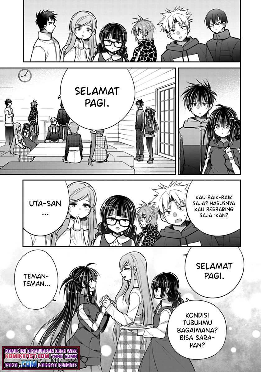 Siscon Ani to Brocon Imouto ga Shoujiki ni Nattara Chapter 43.1 Gambar 8