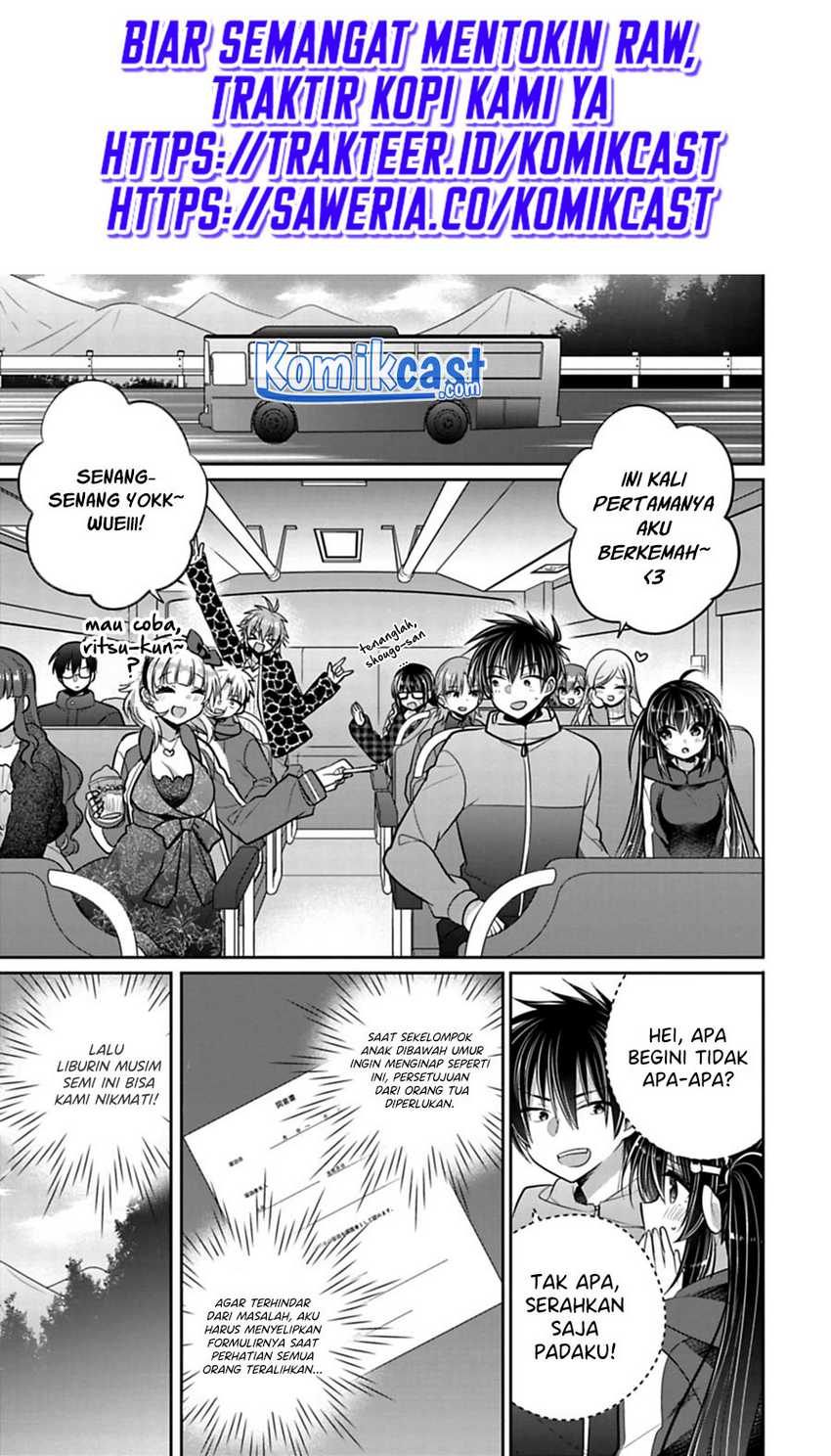 Baca Manga Siscon Ani to Brocon Imouto ga Shoujiki ni Nattara Chapter 41 Gambar 2