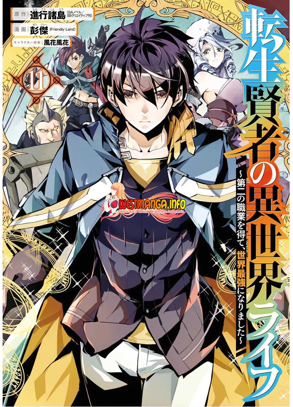 Baca Manga Tensei Kenja no Isekai Raifu Chapter 31 Gambar 2
