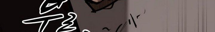 Country of The Crimson Moon Chapter 06.2 Gambar 41