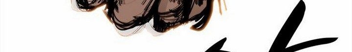 Country of The Crimson Moon Chapter 06.2 Gambar 51